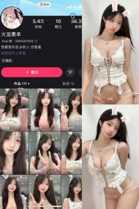 小羊偏偏(小羊不弹,火龙果羊) – 觅圈合集-图萌365