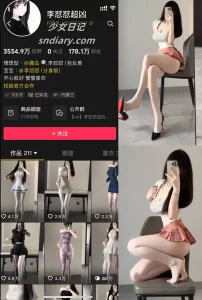 李怼怼超凶 趣岛合集下载-图萌365