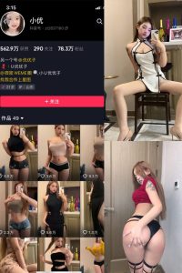 小U优优子 秘语空间觅圈微密圈合集下载-图萌365