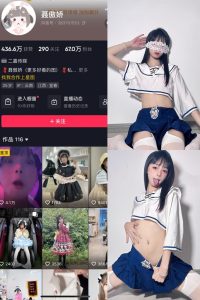聂傲娇 岛遇微密圈资源合集下载-图萌365