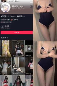 鹿八岁baby COSPLAY图片合集[持续更新]-图萌365