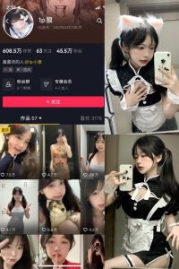 1p狼(狼宝) – 秘语空间/岛遇/觅圈微密圈合集-图萌365