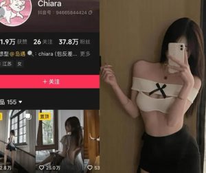 chiara – 最新岛遇/秘语空间合集-图萌365